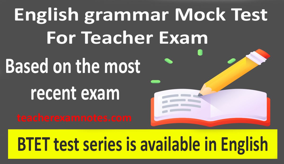English test series