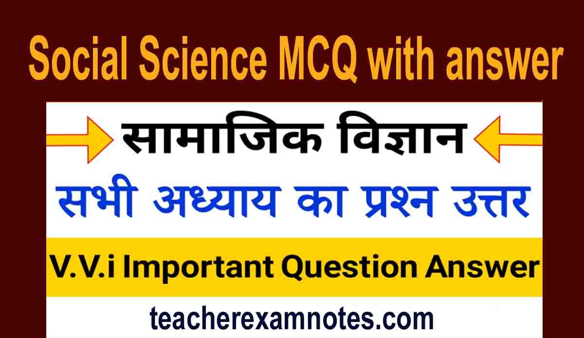 Social Studies Question and Answers