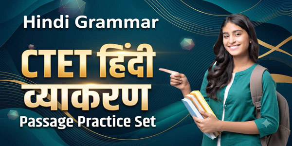Hindi Grammar Question Answer for BPSC TRE