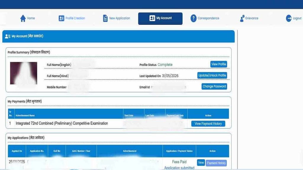  bpsc one time registration edit